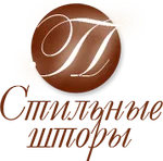 Ателье | Шторы на заказ в Рязани